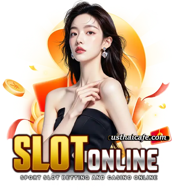 สูตรสล็อตทุน100